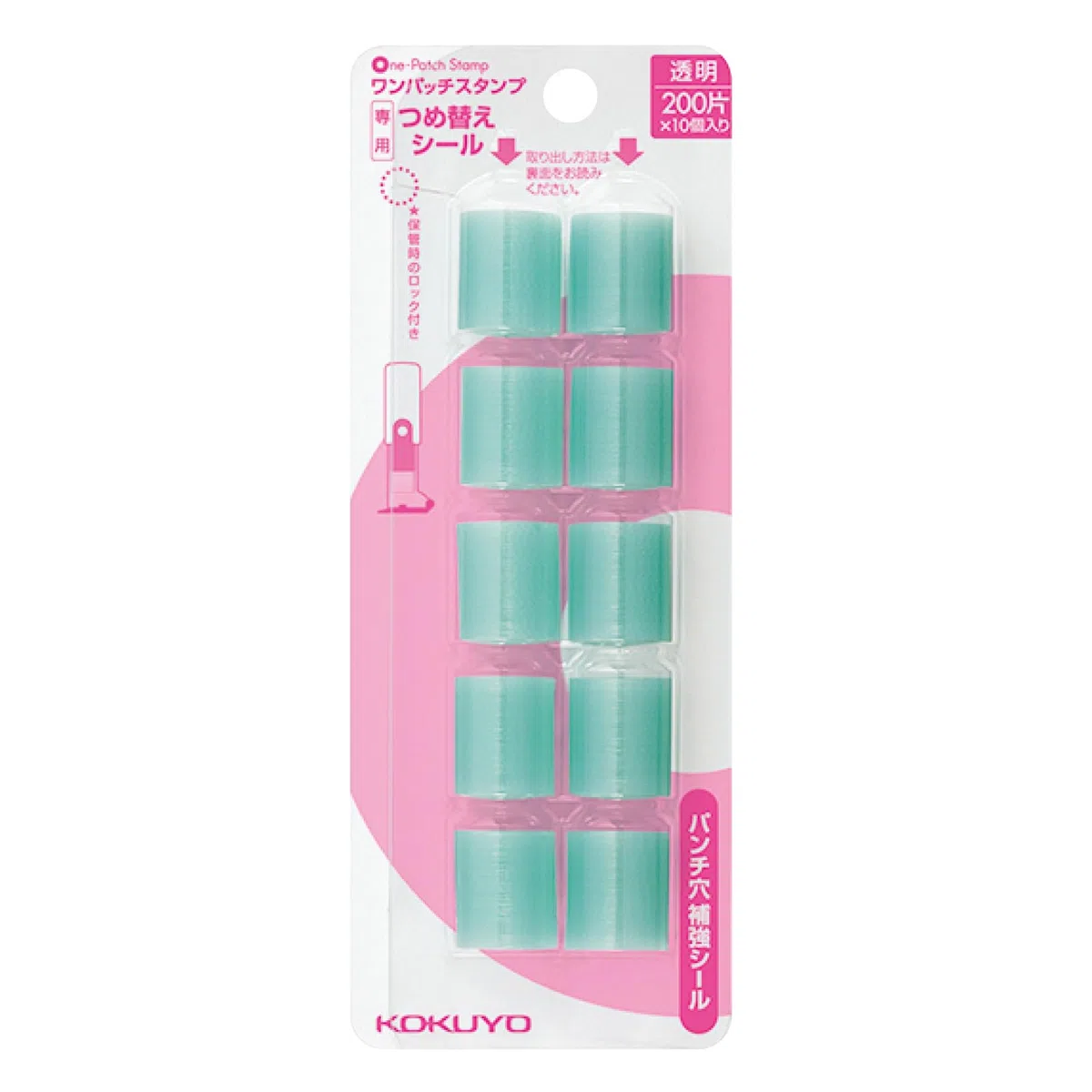 Kokuyo one patch stamp dedicated refill seal 10-pack data -PS3X5