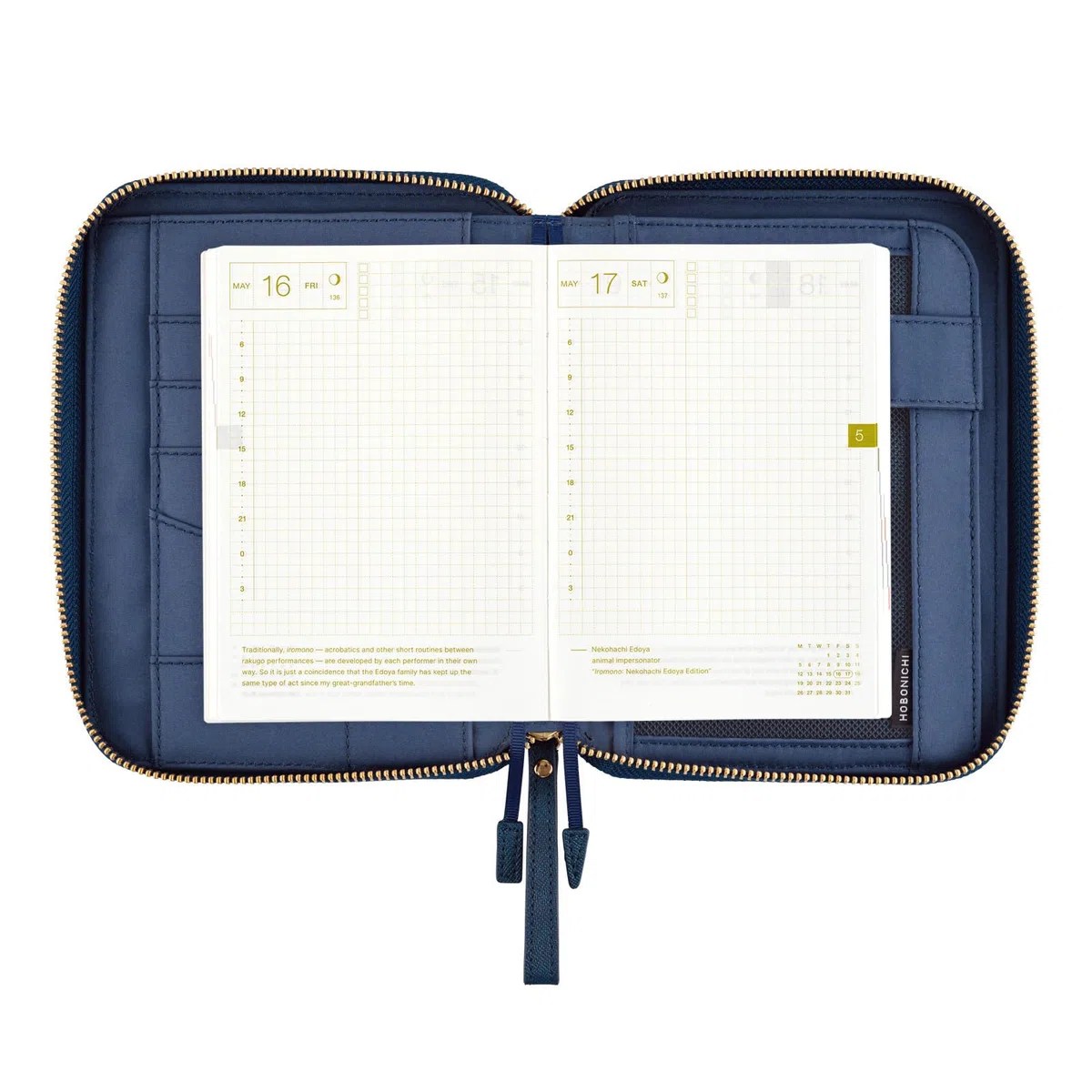 Hobonichi Techo - Funda para agenda (tamaño A6, solo portada), color lago