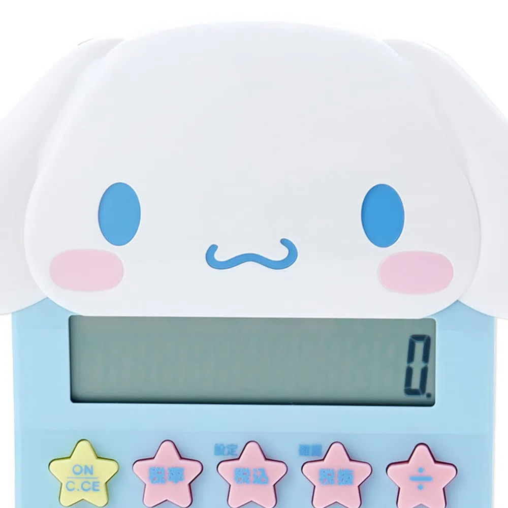 Sanrio 633925 Cinnamoroll Face Key Calculadora