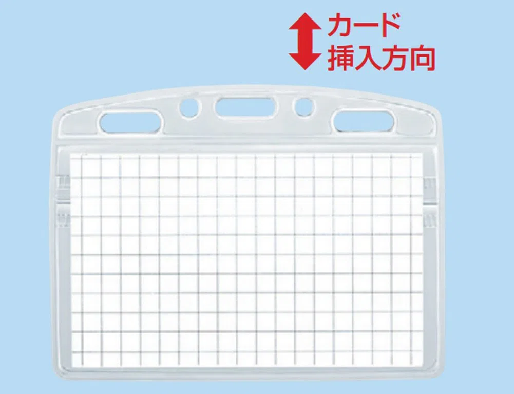 Kokuyo tarjeta de nombre funda rígida para Plus Pack de 10 tarjetas de visita tarjeta de identificación con cremallera naphthoquinone-c180 N-10 (importación de Japón)