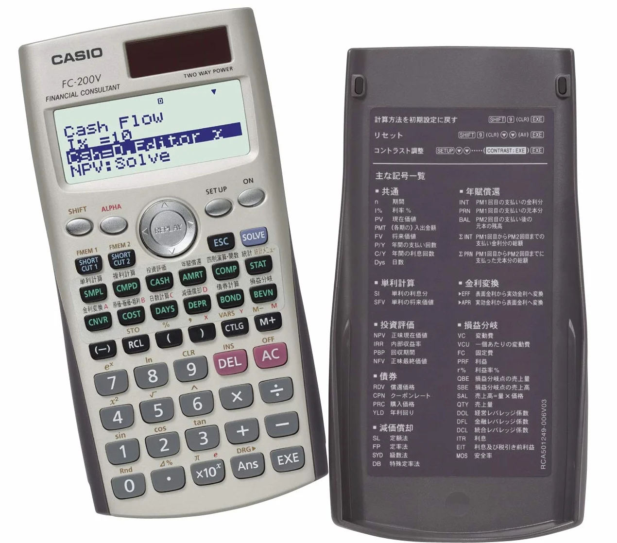 Casio Calculadora financiera FC-200V
