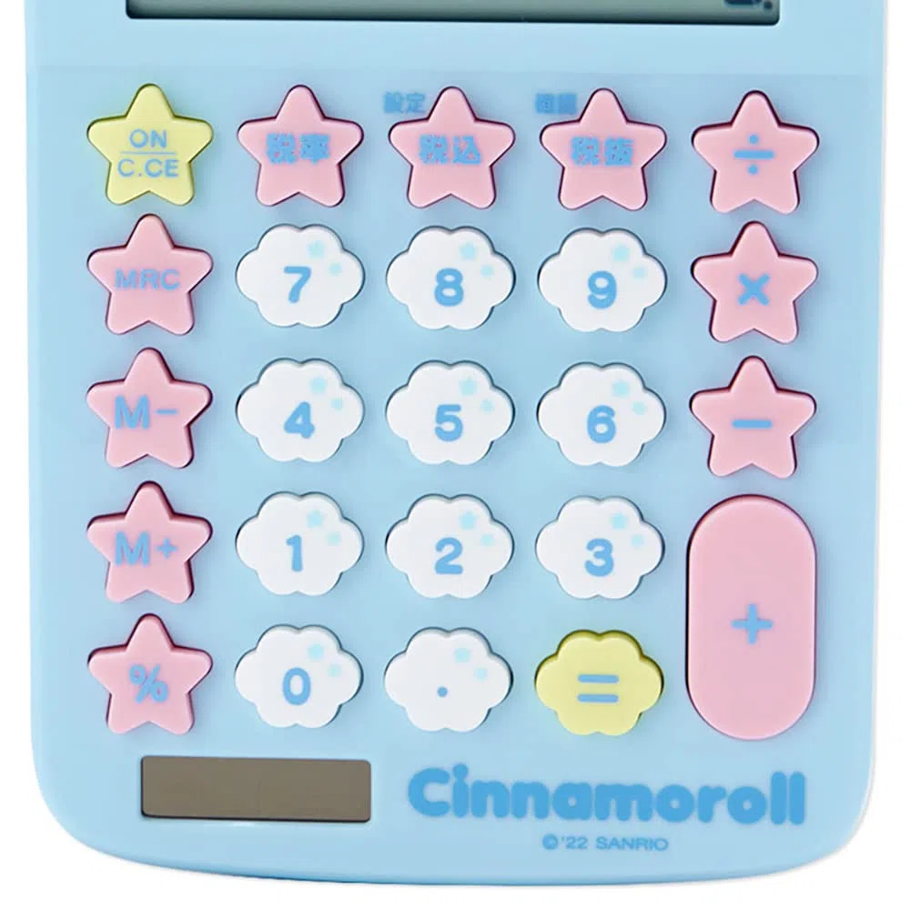 Sanrio 633925 Cinnamoroll Face Key Calculadora