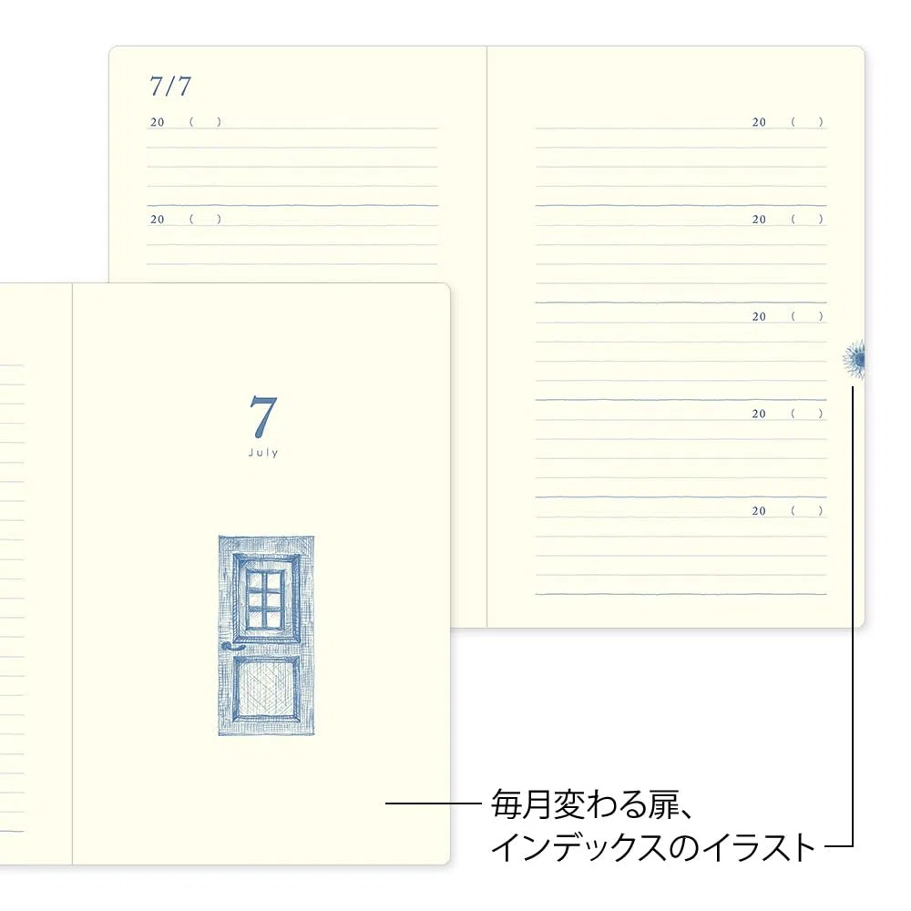 Design Phil green diary 10 years continuous use door navy blue 12397006