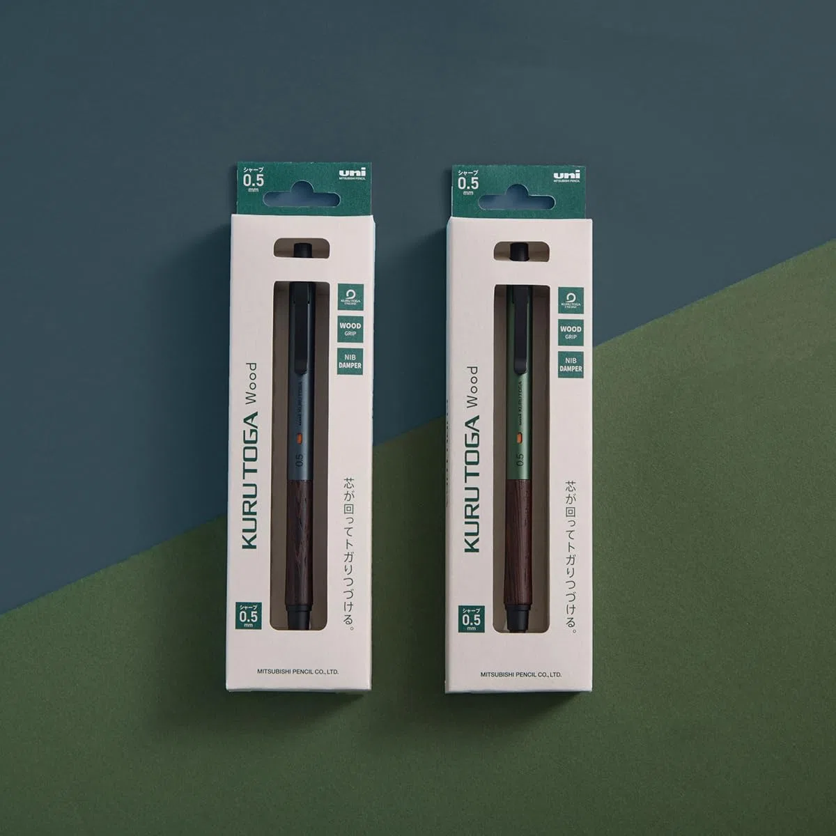 Uni Kuru Toga - Portaminas de madera de 0,5 mm, rotación automática de minas, agarre de madera y cuerpo de metal, verde bosque (M5KW1P.88)