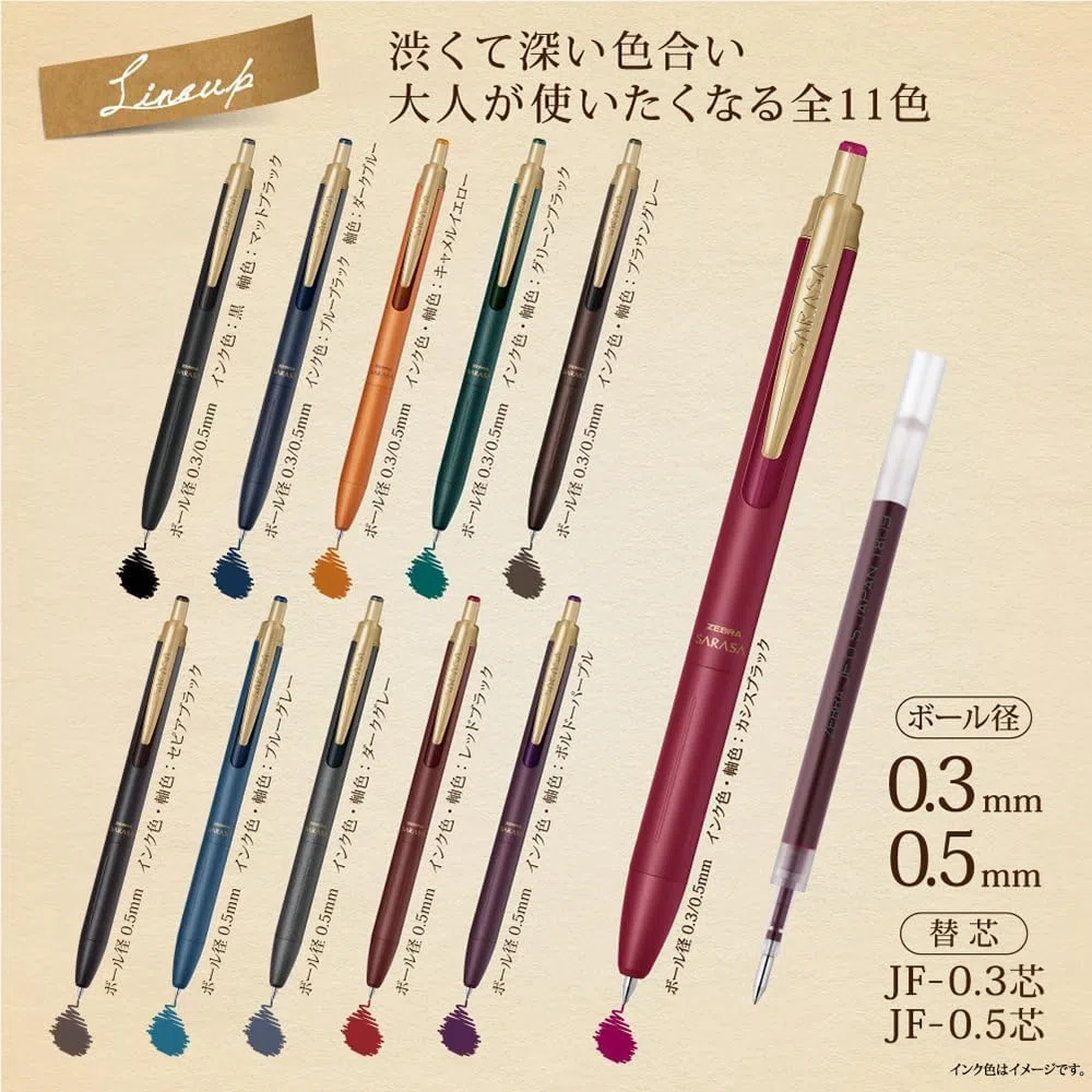 Zebra P-JJ57-11CN-AZ Sarasa Grand - Bolígrafo de gel, 0,5 mm, juego de 11 colores