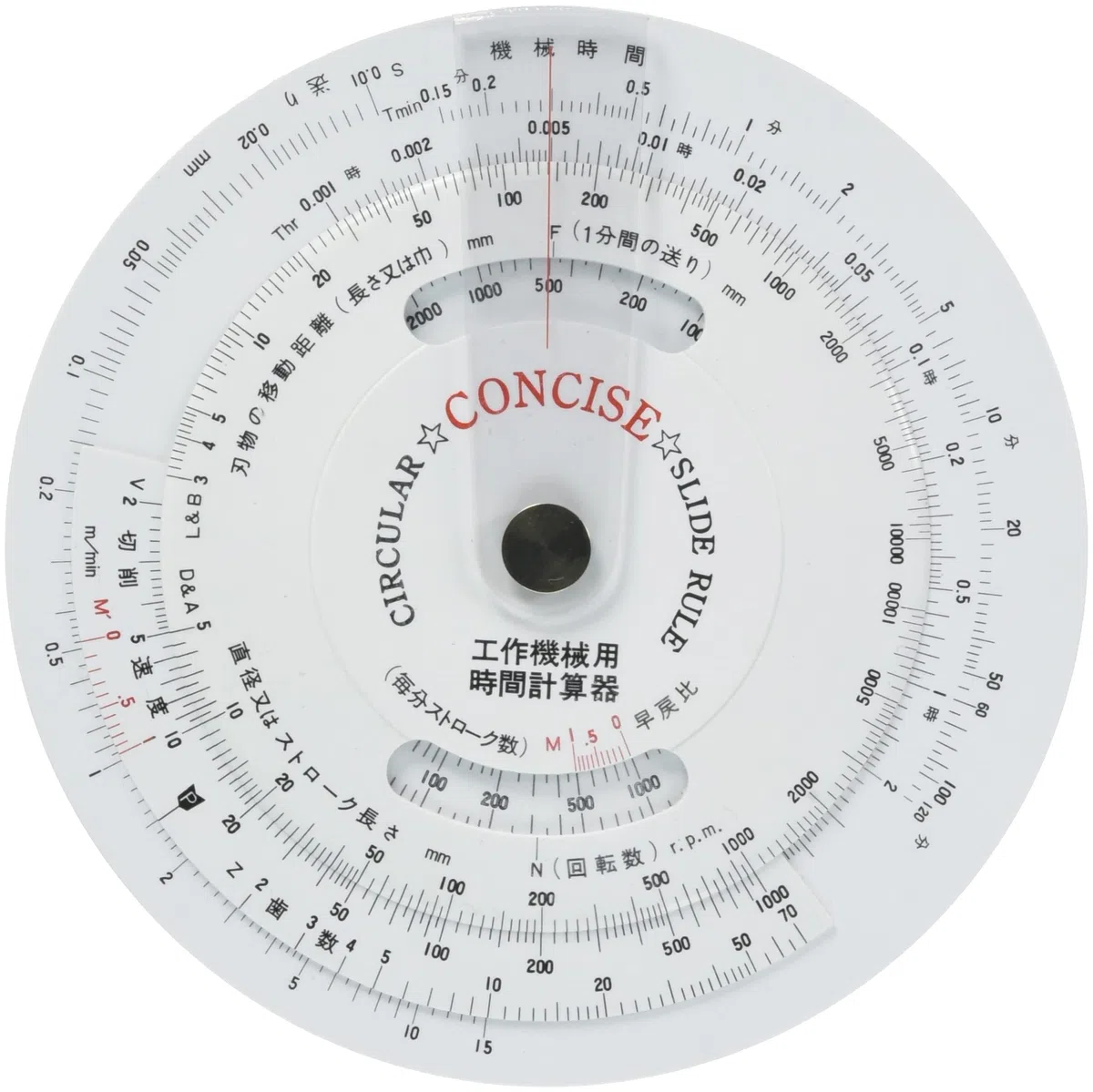 Concise Ruler 100867 - Calculadora circular