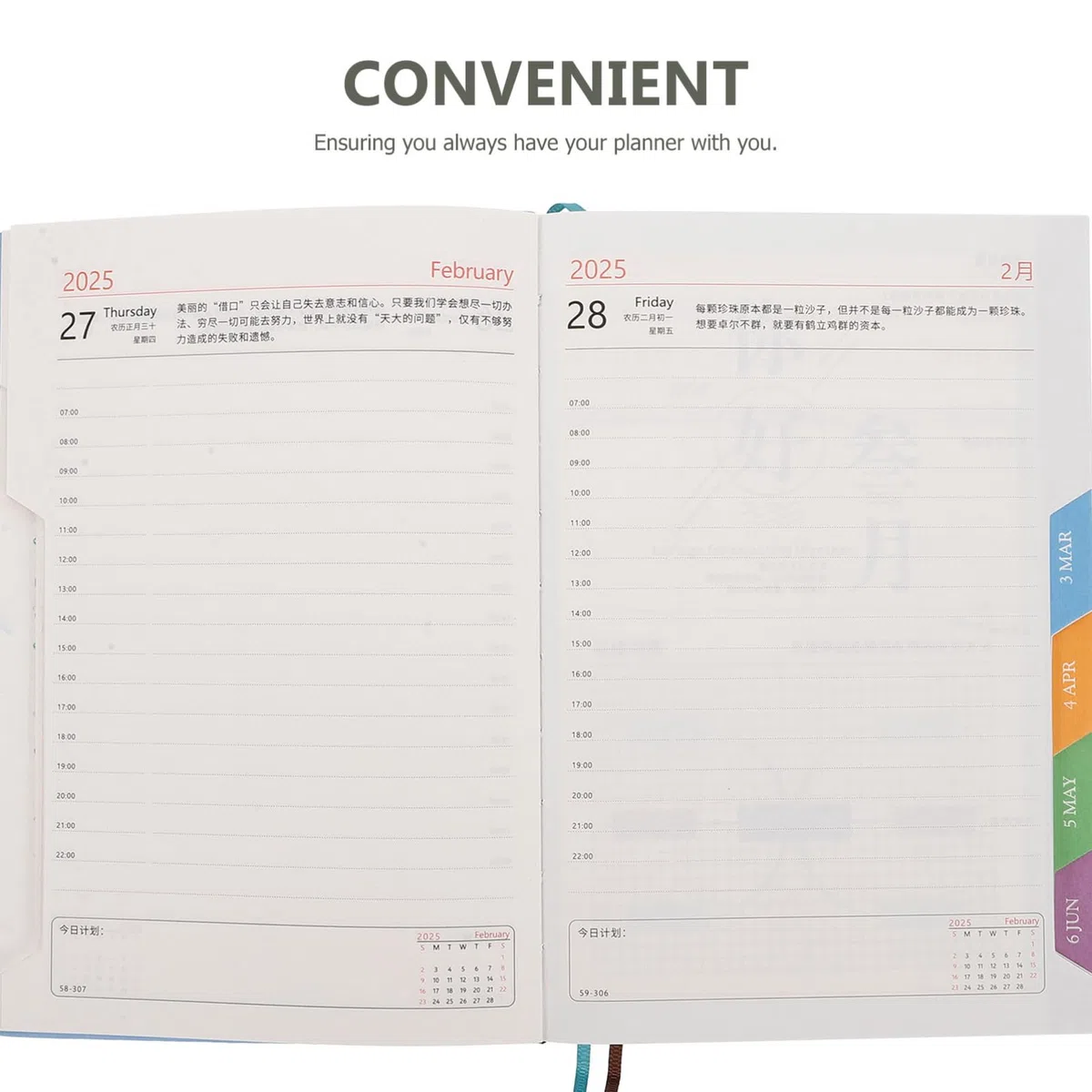 3piezas Agenda Mensual Con Planificador Diario Tapa De Notas Para Estudiantes y Profesionales Productividad