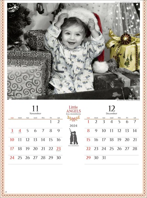 Hagoromo CL24-1097 Little Angels (Kim Anderson) Calendario de pared 2024