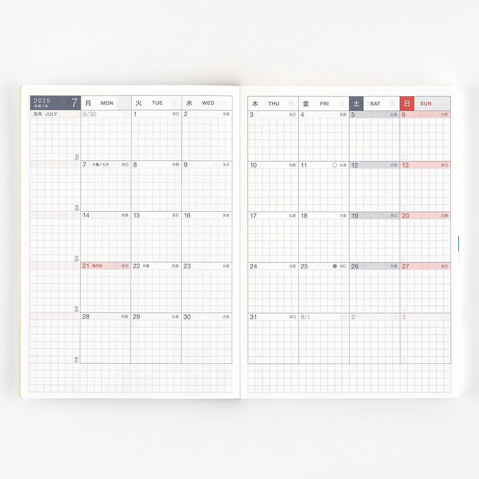 Hobonichi Techo 2025 - Libro original japonés de Avec [tamaño A6/cuaderno mensual diario/libro de 6 meses/1 de julio a 31 de diciembre y lunes de inicio]