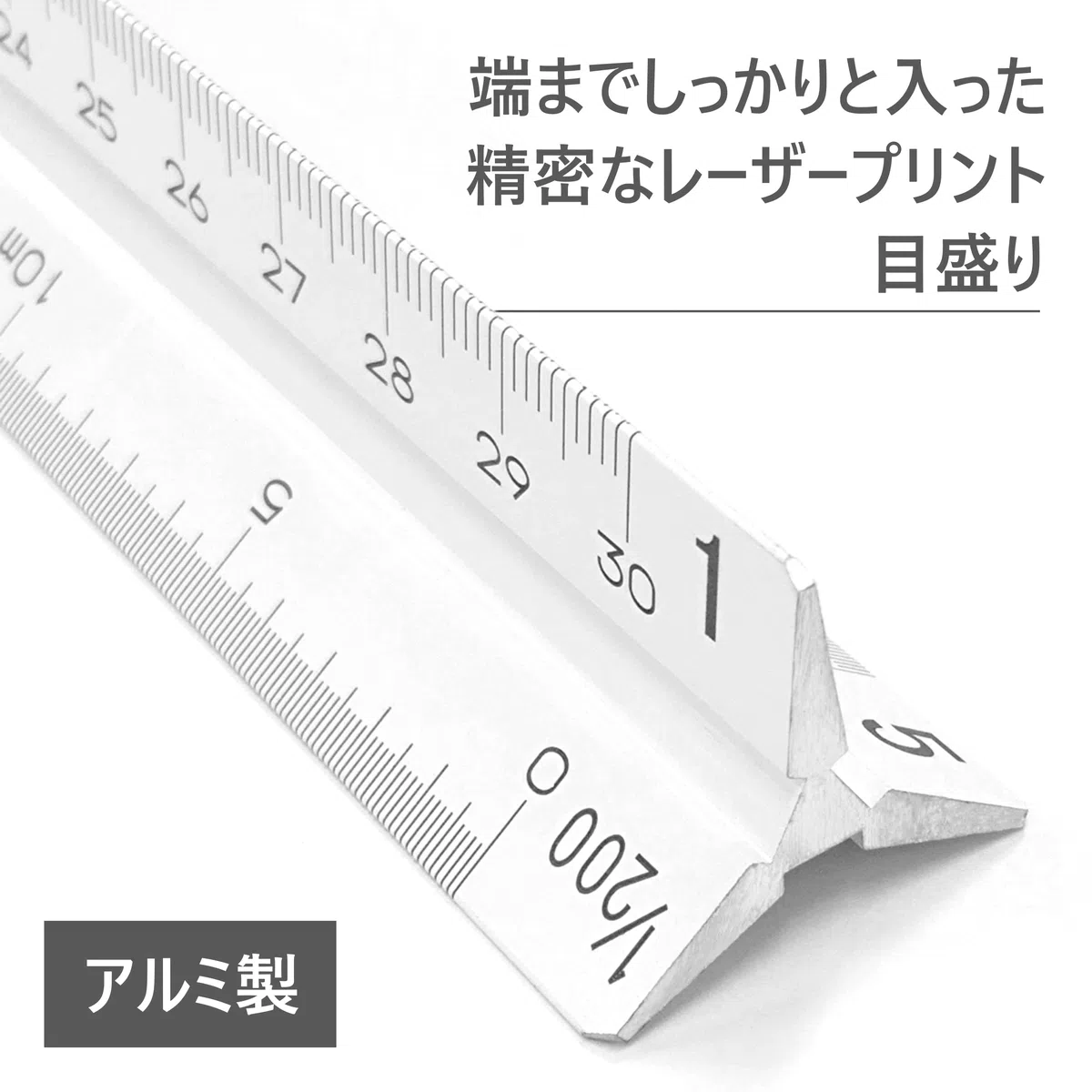 Staedtler haute précision tout en aluminium Échelle triangulaire avec le général pour 30 cm Vernier