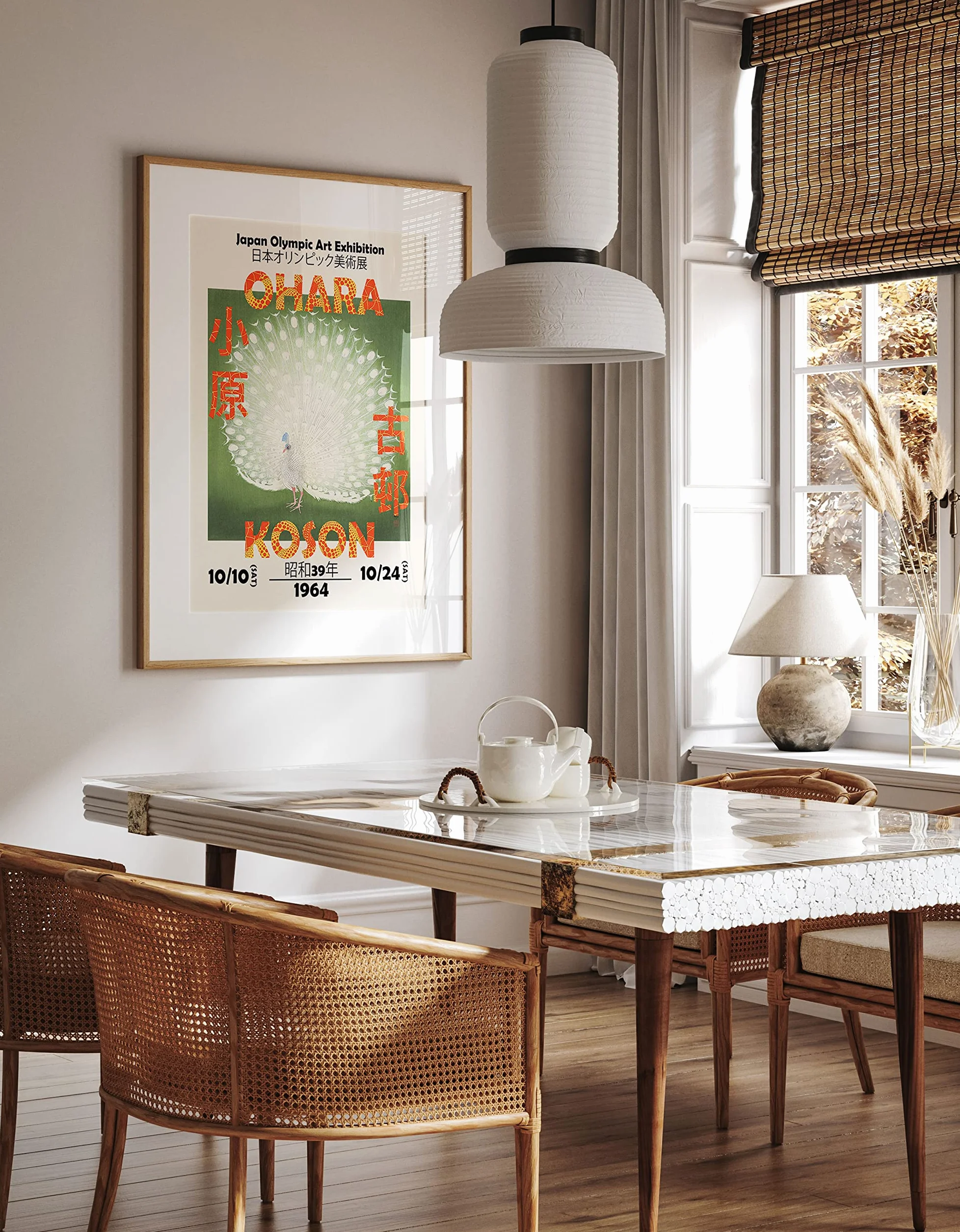 Japan Art Exhibition 1964 Japanese Graphic Design Poster (51cm x 76cm)
