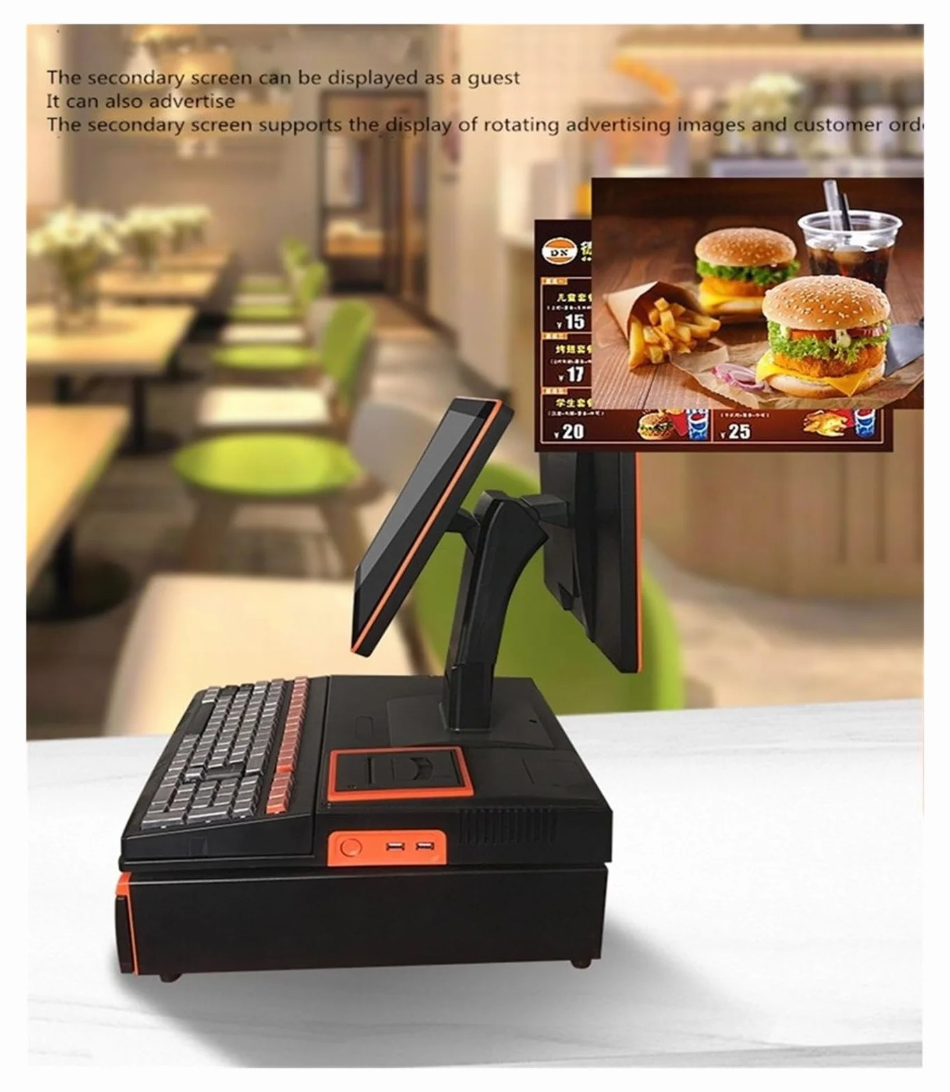 Pantalla táctil de 14.1 pulgadas, caja registradora, teclado, impresora integrada de 58 mm, paquete completo, computadora POS de fábrica, caja registradora para negocios y empresas(Nero)