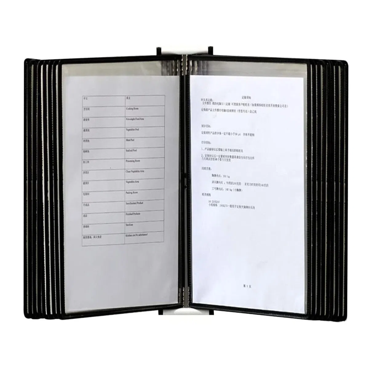 Organizador archivador de pared, 20 bolsillos de exhibición, tamaño carta A4, for exhibición y almacenamiento de documentos A4 en la oficina o el hogar(Black)