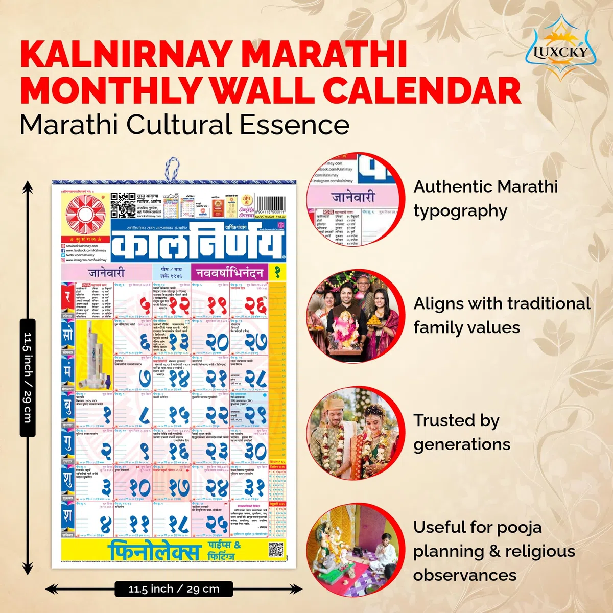 Calendario de Pared mensual 2024-2025 organizar en el hogar, la Escuela y la Oficina (Kalnirnay Marathi)