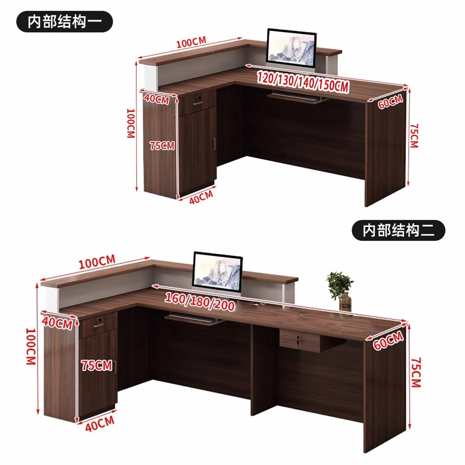 Mostrador De Recepción Moderno, Bandeja para Teclado Y Amplio Espacio De Almacenamiento, Luces LED, Adecuado para Hoteles, Oficinas Comerciales Y Hoteles(Brown,Left_160X60X100CM)