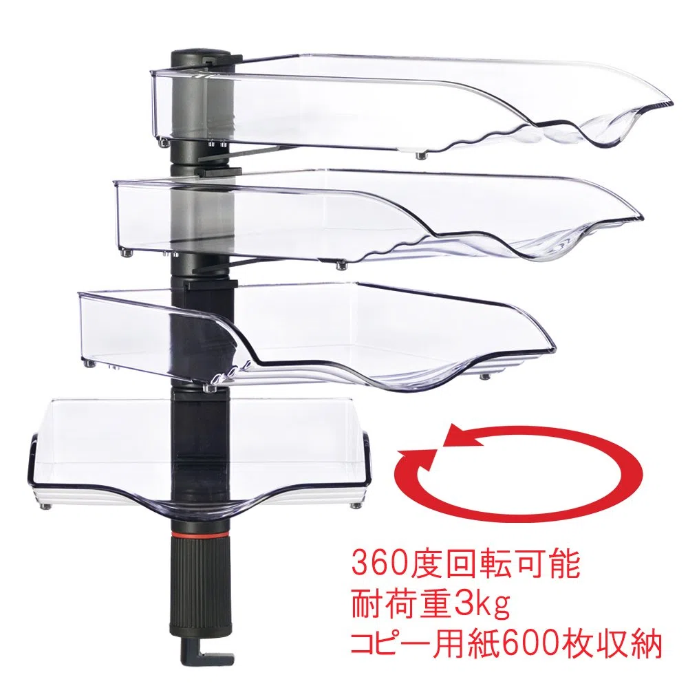 Novus 720 + 4005 + 000 Copy Swinger IV
