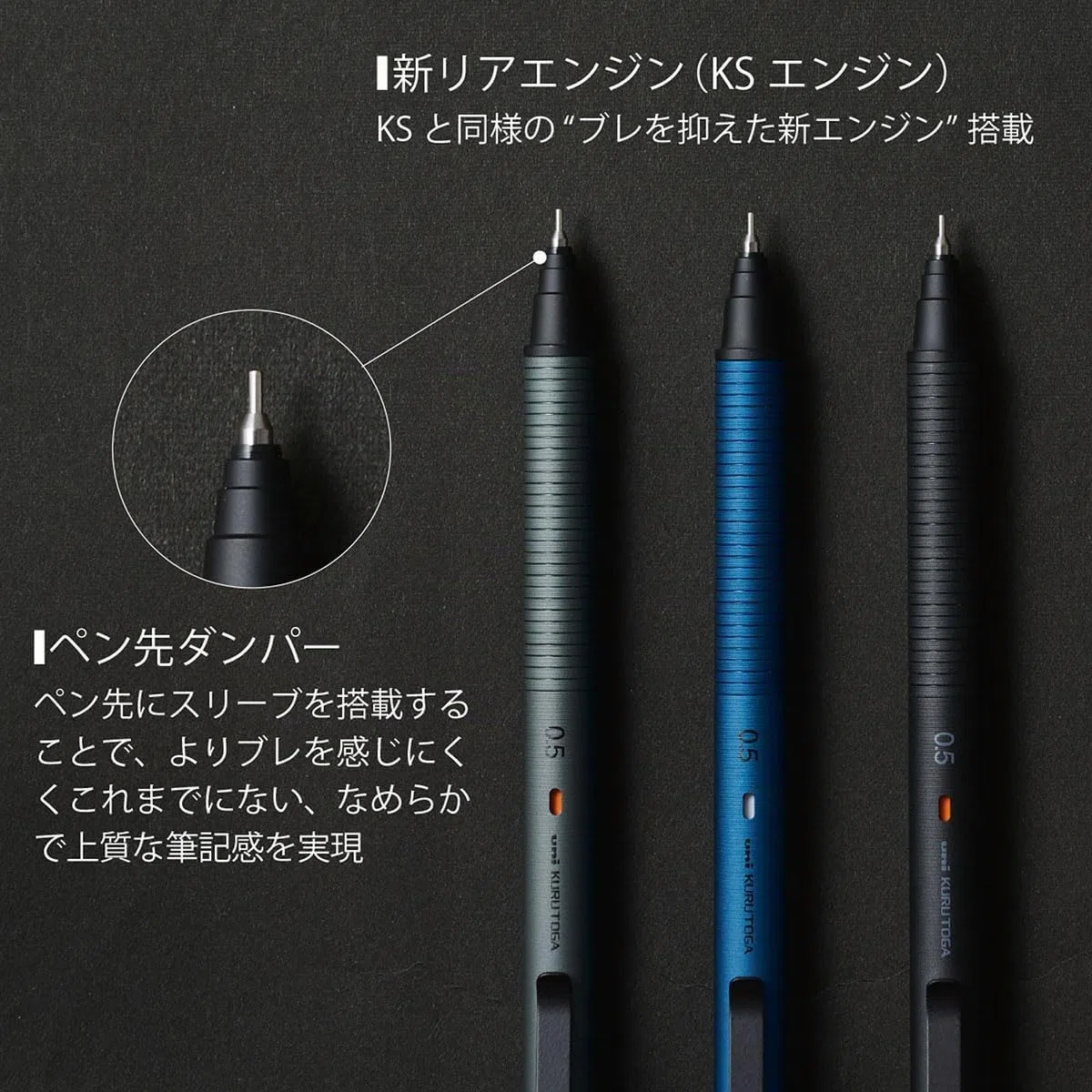 Mitsubishi Pencil Uni Kuru Toga M5KH1P.24 Portaminas, rotación automática de minas, punta fina de 0,5 mm, cuerpo de metal, color negro