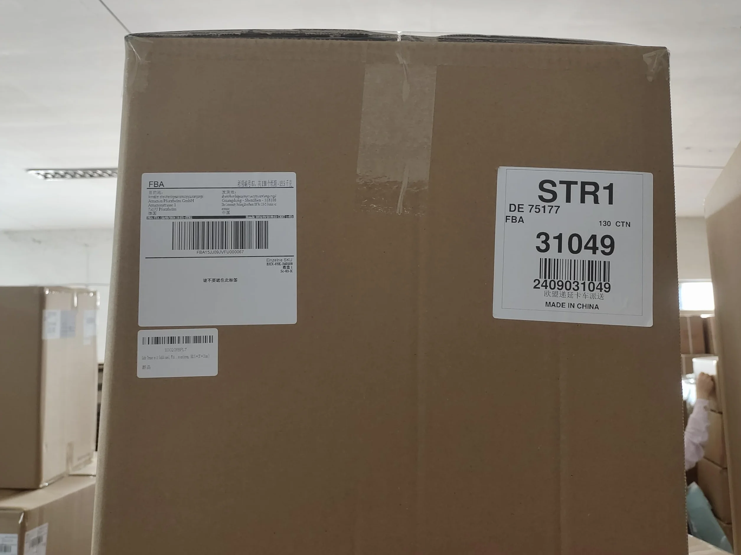 Caja Fuerte Biométrica 25L WASJOYE con Huellas Dactilares y Llaves para Hogar