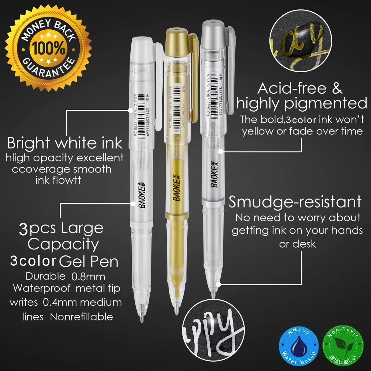 Qionew Juego de bolígrafos de gel de 3 colores: blanco, dorado y plateado, bolígrafos de punta extrafina de 0.1 mm, bolígrafos de tinta de gel opacos para dibujo de papel negro, bocetos, ilustración,