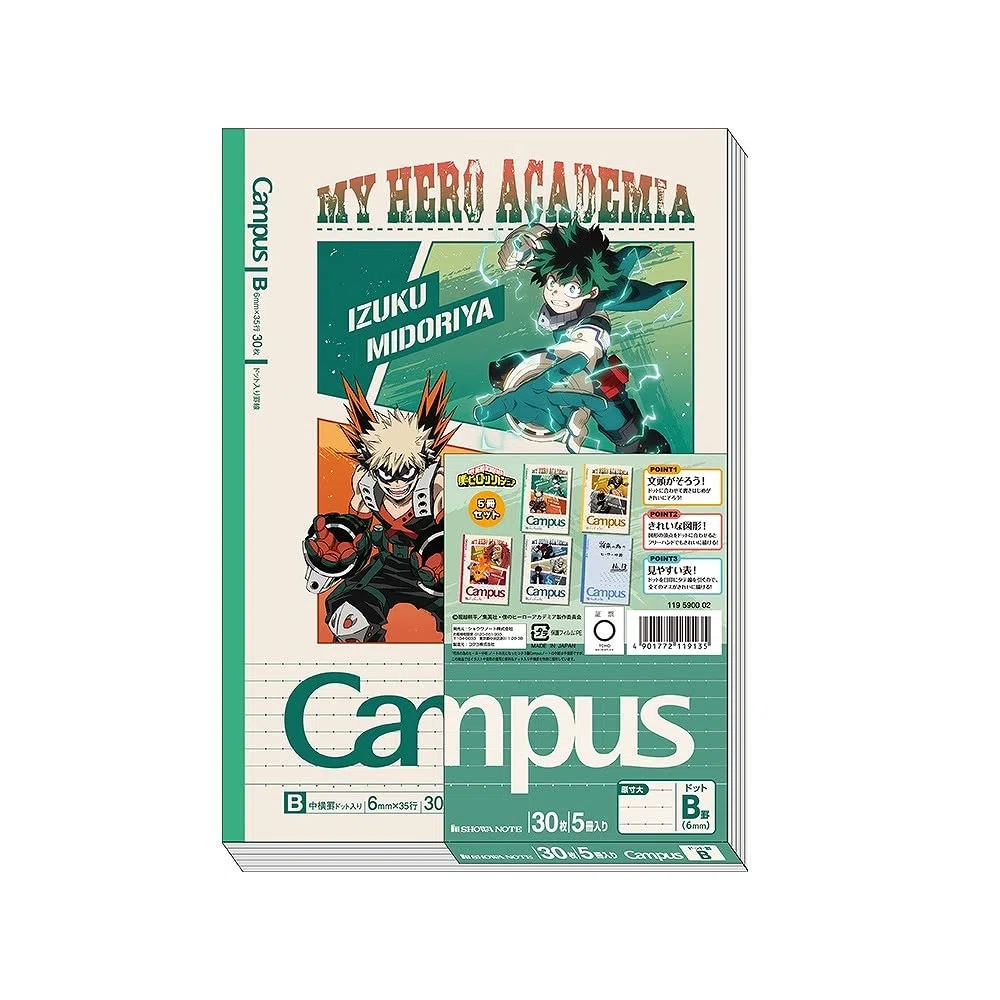 Juego de 5 cuadernos Showa My Hero Academia, cuaderno de campus, rayado B, 119590002