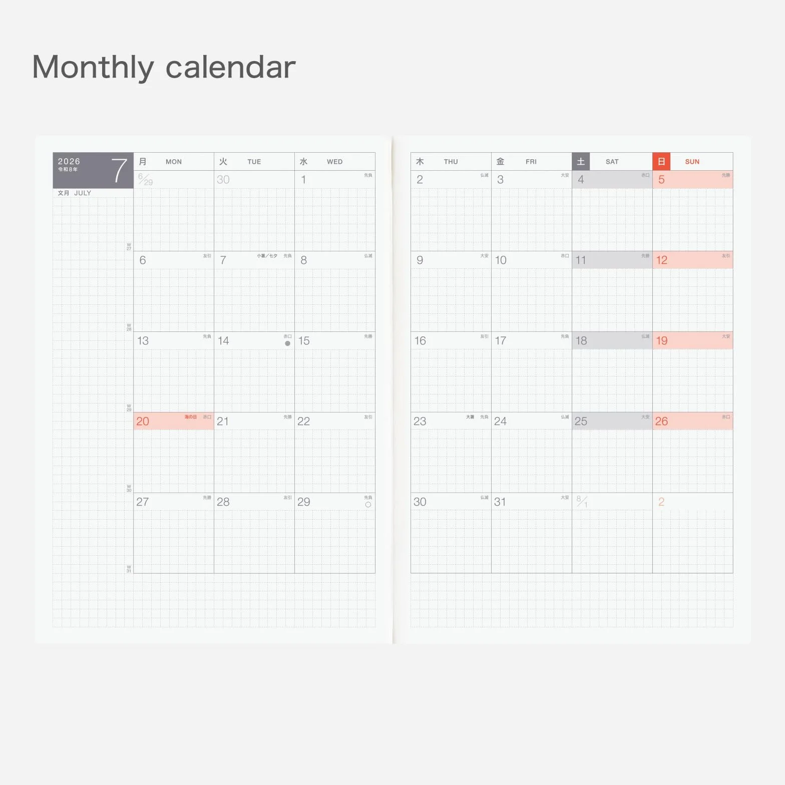 Hobonichi Techo 2026 - Libro sin días - A5, japonés, mensual, inicio de enero, inicio de lunes