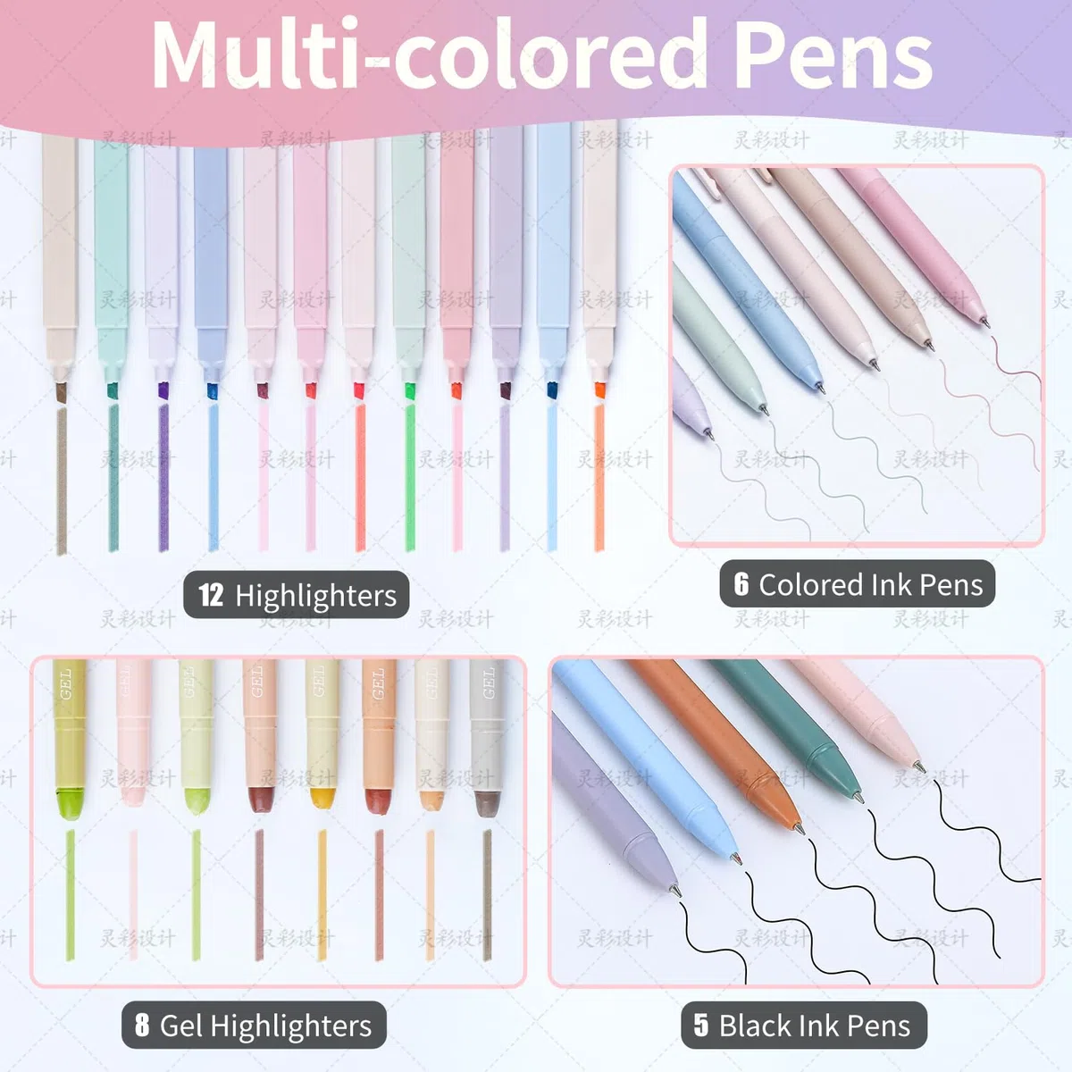 KOPKOFT Suministros de estudio bíblico, kit de diario bíblico para mujeres con diario, estuche para bolígrafos, pestañas, resaltadores y bolígrafos, kit de estudio bíblico para mujeres, regalos