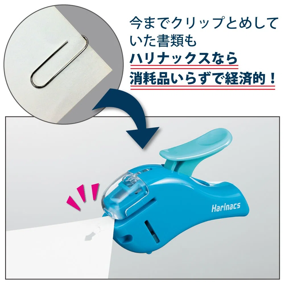 Kokuyo, Harinacs Compact Alpha - Grapadora sin grapas, color blanco (SLN-MSH305W)