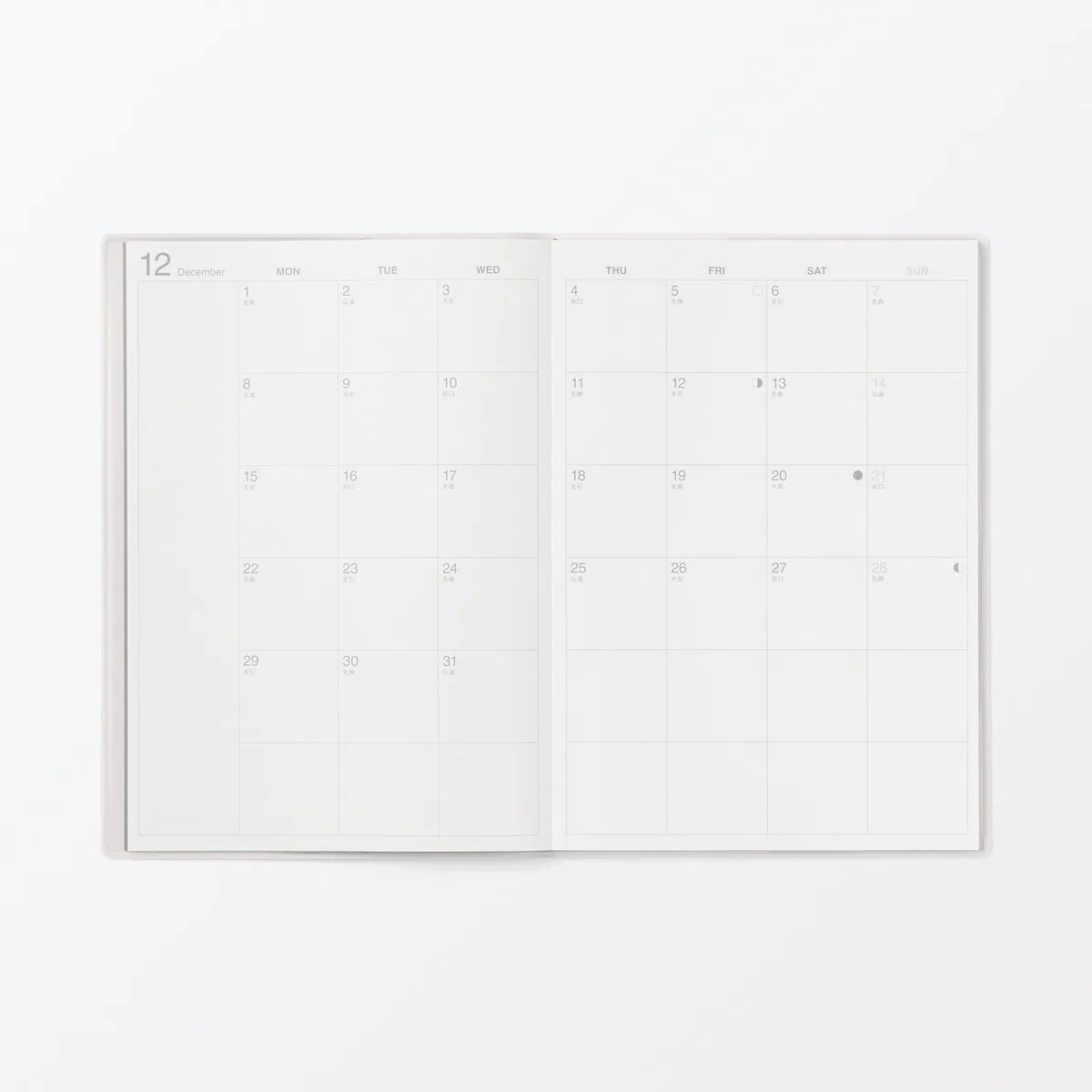 MUJI 84854309 Agenda mensual, comienza en diciembre de 2025, A5, color blanco y gris