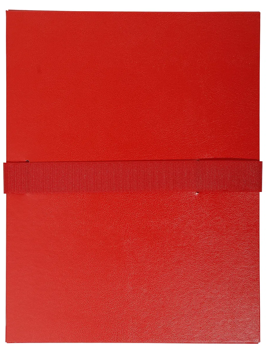 Exacompta 10 Carpetas Fuelle Balacron Rojo