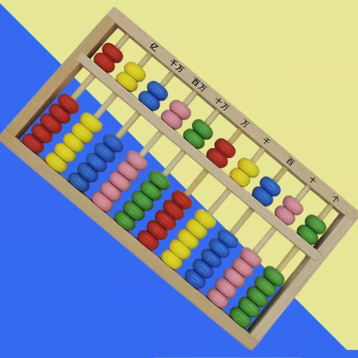 Ábaco Ábaco De Madera con Cuentas 10 Dígitos, Calculadora China, For Aprendizaje Matemáticas, Herramienta Educativa Conteo Oficina Material
